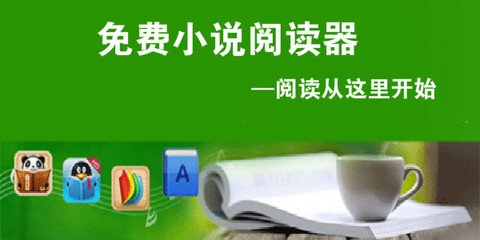 爱游戏ayx全站登陆